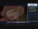 【RTA】東方星蓮船 Lunatic 18分18秒 ボム数理論値縛り