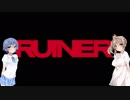 【CeVIO実況】RUINER part1【ささら・つづみ】