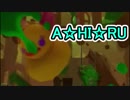 【実況】スプラトゥーン2でえんじょい Part69 えいゆうがーる4ごう編【１２】