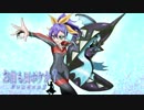 【ポケモンUSM】 お前も厨ポケか？シーズン２part２　タマゴグループ統一・飛行