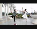 【HDC】病名恋ワズライ 踊ってみた