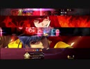 [FGO]ローマVS第六天魔王!![天魔轟臨]