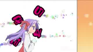 KAGAMI_ZONE