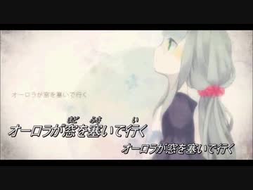【ハモリだけ】　『 テロメアの産声 』　【cherry】