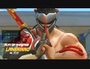 【Overwatch】グラマスの光をめざすマウサーマーシー8(カチューシャを歌うロシア兄貴)