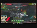 【EX3】たるたひのボーダーブレイク　#79
