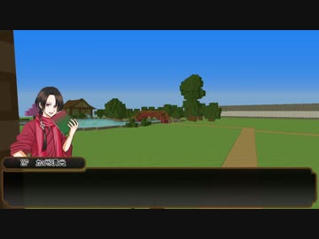 【刀剣CoC】六道の辻で迷っている03【実卓リプレイ】