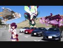 【ロードスター車載】東北きりたんとゆくオープンカーライフ EX2