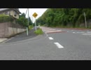 自転車　20180623　長柄の坂をえっちらおっちら