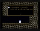 見た目以上にとがってる！？『へべれけ』実況プレイ part3