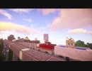 【Minecraft1.11.2】結月さんと琴葉ちゃんの寝台トロッコ二人旅