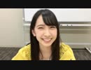 【けやき坂46】金村美玖 SHOWROOM