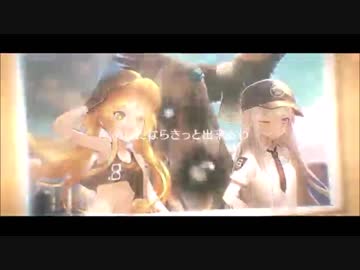 むせーるれーん