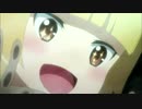 ねおときお