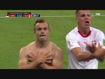 《2018W杯》 [GL第2節：グループE] セルビア vs スイス（2018年6月22日）