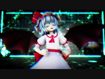 【東方MMD】砂の惑星（魅了version)
