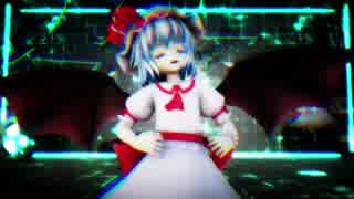 【東方MMD】砂の惑星（魅了version)