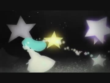 ニコカラ ／ グレゴリオ-Acoustic- ／ off　vocal