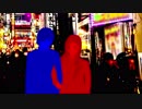 OLの元彼女の夜の仕事がやばい！
