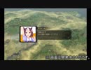 ウマ娘 天下統一ダービー【信長の野望 革新 PK】 開発編