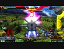 名称未定のＥＸＶＳＭＢＯＮ　その61【プロヴィデンス視点】