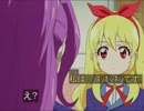 Move on Now! ～ 明日へ向かってMove on now!みっくす(全裸で)