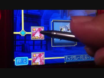 人気の Gジェネクロスドライブ 動画 52本 ニコニコ動画