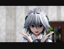 【MMD】君色に染まる【咲夜】