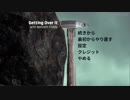 壷おじさん　パート1