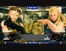 CPTOnline2018EastAsia1 スト5AE WinnersSemiFinal NL vs ボンちゃん