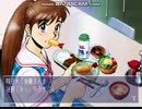 トゥルーラブストーリー Remember My Heart　初プレイ動画 その7