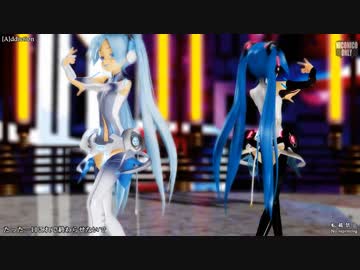 【MMD】[A]ddiction (Lat式ミクYohl流アペンドモデル×二人)【Ray-MMD】