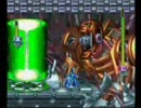 【D】 ロックマンX6　アーマー？何それ？　part11