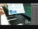 【演奏】気ままに即興演奏【癒やし】2018/06/23放送分