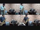 サックス四重奏でロックマン2「ワイリーステージ1」を吹いてみた