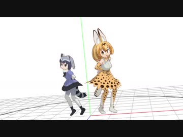 【テスト投稿】アライさんとサーバルちゃんのスイートマジック【けものフレンズ】