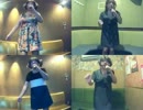 愛のしるし／PUFFY