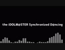 【企画告知】the iDOLM@STER Synchronized D@ncing開催