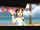 【アイマス】律っちゃんで、ド○ーミー・ド○ーマー【MMD】