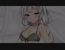 【VOICEROID劇場】紲星君が紲星ちゃんになりました【TSF】