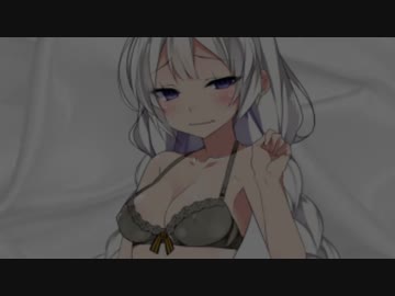 【VOICEROID劇場】紲星君が紲星ちゃんになりました【TSF】