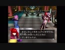 「劇団ジョン」始動。Part22