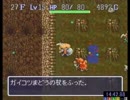 風来のシレン TMTA編 五十ノ巻 16:53