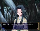 この広い空を駆け巡るAIR実況プレイpart69