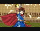【アイマス】 ラパンの書　サマンオサ編　その４　【ドラクエ３】