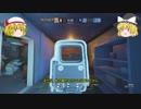 [R6S]特殊部隊員になりたい！！part54(ゆっくり実況)