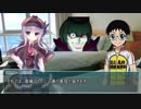 【CoCリプレイ】クソ汚いやつらの彷徨う心臓part3【実卓】