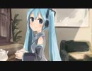 【初音ミク】ミルクティー【オリジナル】
