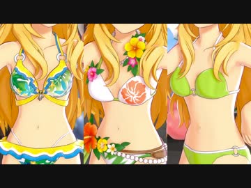美希の胴体を観ながら 「ザ・ライブ革命でSHOW!」