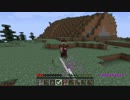 【Mod実況】魔法使いに転職したらトラウマ思い出したPart9